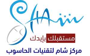 sham center logo 2 1